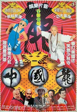 精品一区精品二区
